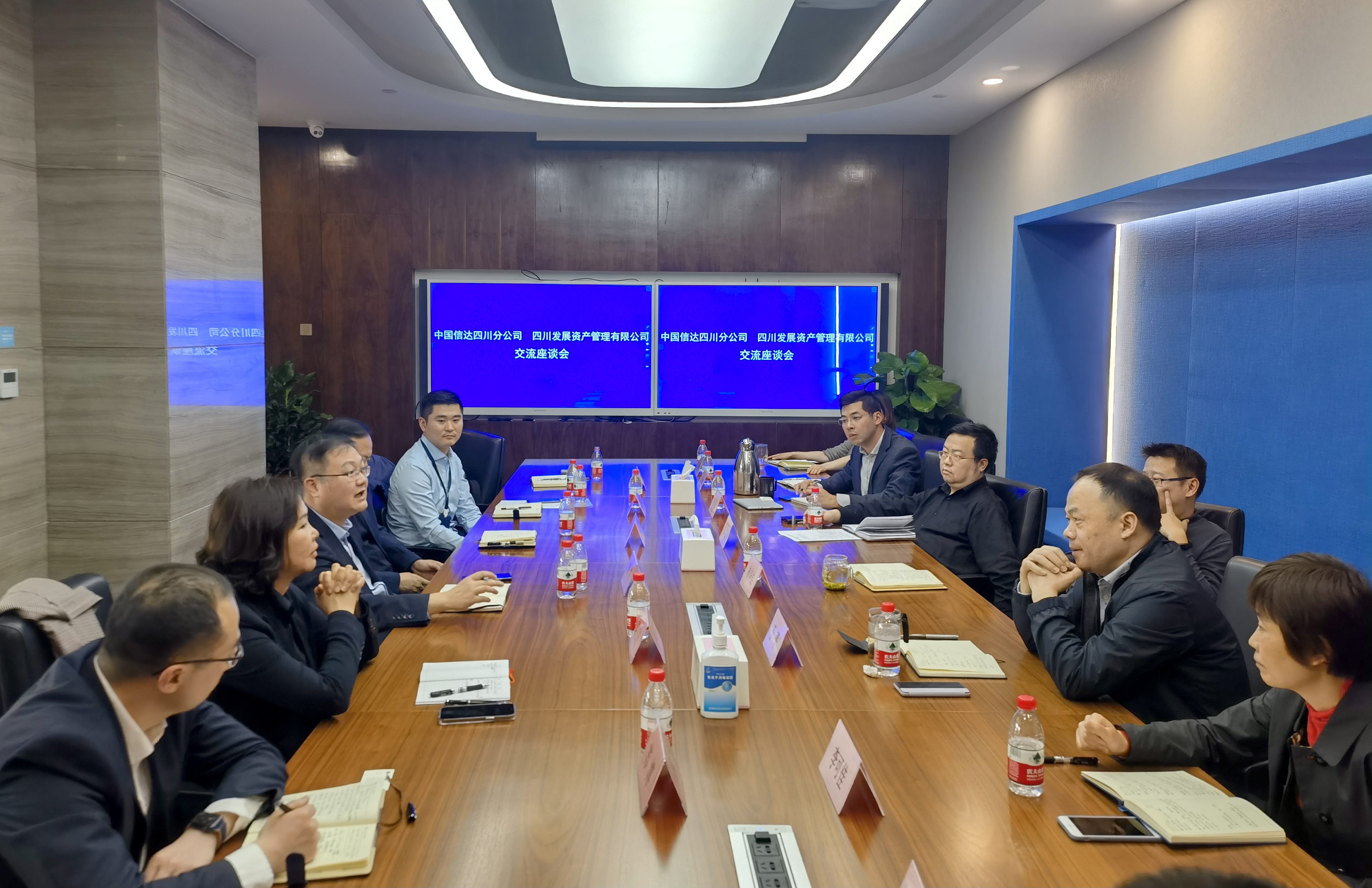 川發(fā)資管蒙宇董事長(zhǎng)帶隊(duì)拜訪信達(dá)、東方、長(zhǎng)城、華融資管四川分公司