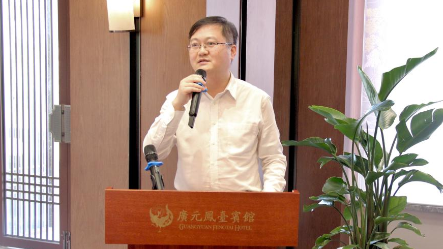 四川省銀行業(yè)協(xié)會(huì)聯(lián)合廣元市金融工作局開(kāi)展 “聯(lián)學(xué)共建促發(fā)展、黨建引領(lǐng)共提升”主題活動(dòng)