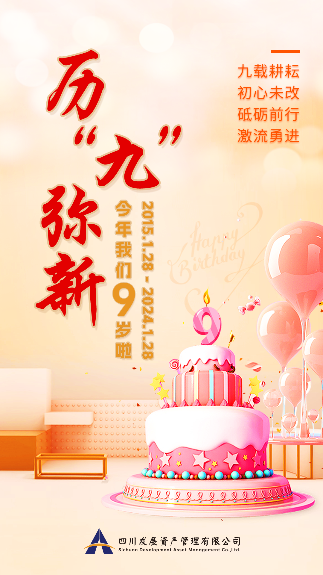 微信圖片_20240126233156.png 微信圖片_20240126233156.png