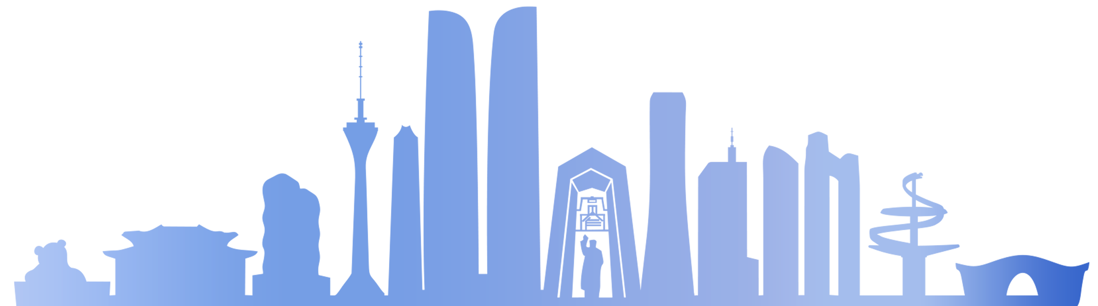 【轉型發(fā)展工作動態(tài)之二】踐行主責主業(yè) 資管公司收購某銀行機構不良債權項目